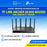 TP Link Archer BE400 BE6500 Dual-Band Wi-Fi 7 Router